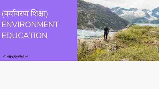environmental education.
